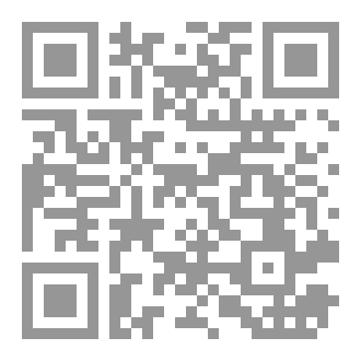 Qr Code ضاعف حسناتك
