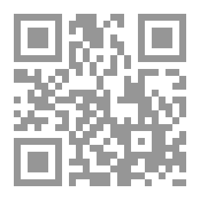 Qr Code Fun Math - Starter B