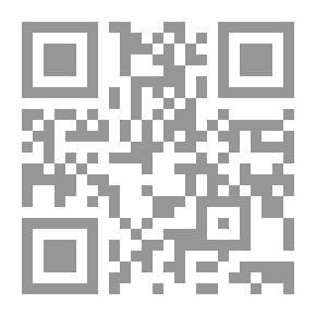 Qr Code قبس من مدارات الحنين