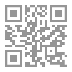 Qr Code فن التفكير : رؤية إسلامية