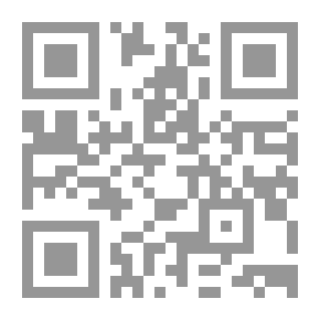 Qr Code الاقتصاد الصيني العقبات والحلول