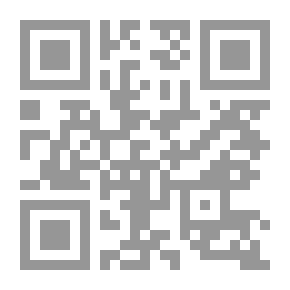 Qr Code البيت الذهبي: رواية