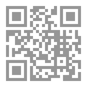 Qr Code أنصار رسول الله