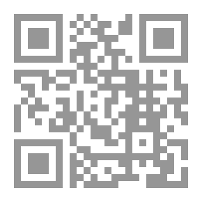 Qr Code نشر البنود على مراقي السعود في أصول الفقه (جزءان بمجلد واحد)