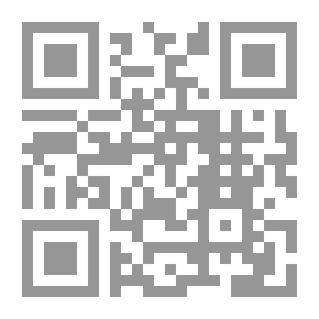 Qr Code بحار بوتانا