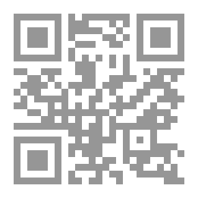 Qr Code Angry Jesus
