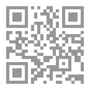 Qr Code Prophet Of God Suleiman Bin Dawood, Peace Be Upon Him (Quotes From The Processions Of Prophecy; 9)