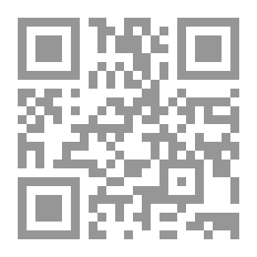 Qr Code النظرية الإقتصادية –الإقتصاد الجزئي
