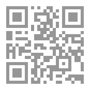Qr Code مقالات حديثة