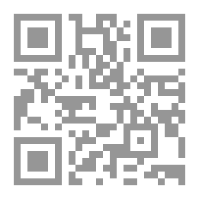 Qr Code الانضباط والطاعة وأثرهما التربوي