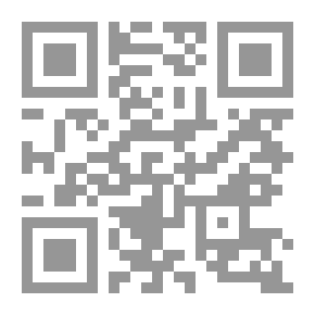 Qr Code أنشودة زمان