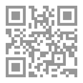 Qr Code نزف الدموع وبتر الضلوع مرثية تاريخية رثى بها محمد فوزى