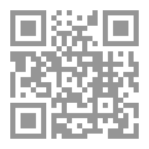 Qr Code Explanation Of Sunan Al-Tirmidhi - Part 15
