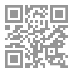 Qr Code حديث النفس