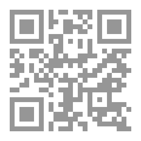 Qr Code شرح ألفية العراقي المسماة بالتبصرة والتذكرة ويليه فتح الباقي على ألفية العراقى ج 3