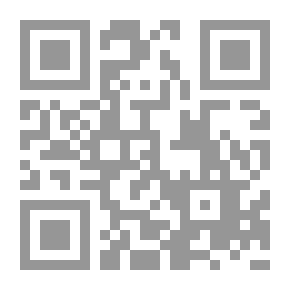Qr Code تاريخ فلسطين