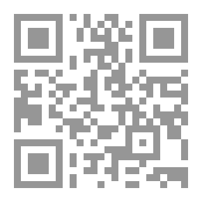 Qr Code الضحية والجاني