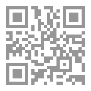 Qr Code شذرات الذهب - الجزء السابع