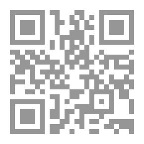 Qr Code جوردانو برونو