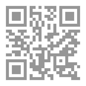 Qr Code البهلوان