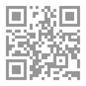 Qr Code You Stole My Heart