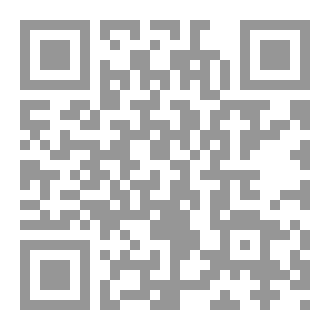 Qr Code صهيل الجهاد