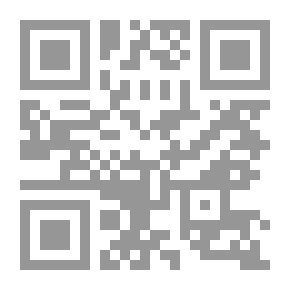 Qr Code التراكتور الذي يريد أن ينام