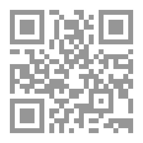 Qr Code مراجعة ادنبره