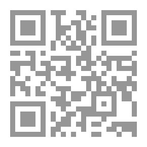 Qr Code المثلجات لك