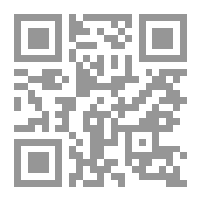 Qr Code موسوعة السنة النبوية ..