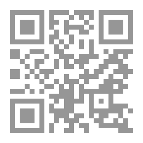 Qr Code التصفية ؛ حرب آرييل شارون ضد الفلسطينيين