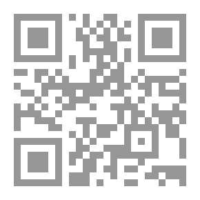 Qr Code خصوصيات البنات