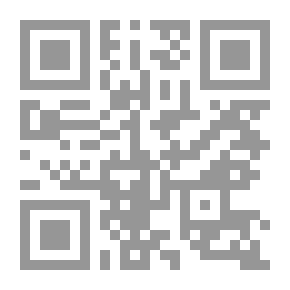 Qr Code نبضات قلم هدية