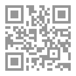 Qr Code A Girl Who Loves Appearances (A Girl's Tale Series)