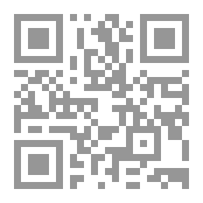Qr Code دميتي تعبت في أرجاء المنزل
