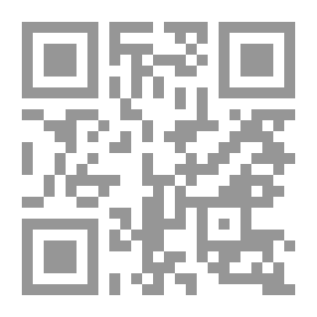 Qr Code The Comprehensive Encyclopedia Of Knowledge And Information: Spices And Medicinal Herbs