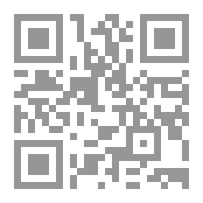 Qr Code In Islamic Unity And Fragmentation