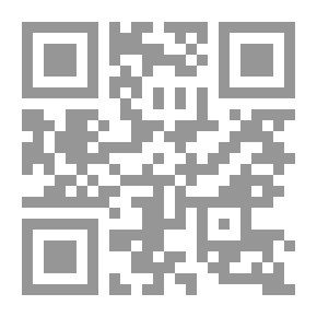 Qr Code مقالات في الضرائب