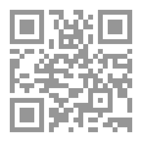 Qr Code Narrative Preaching - False Preaching - And Other Essays