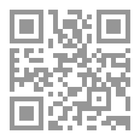 Qr Code صاحب الكبارية