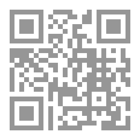 Qr Code أثر التشريعات المتعلقة بحماية البيانات الشخصية على فعالية التجارة الالكترونية