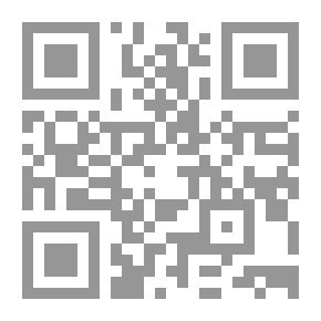 Qr Code الحالة الاجتماعية بفاس في القرن الثاني عشر الهجري من خلال الحوالة الإسماعيلية