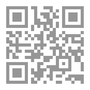 Qr Code روائع من قصائد شاعر المنفى - مظفر النواب