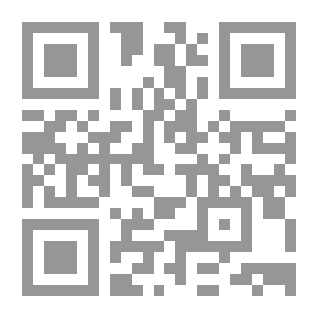 Qr Code Smoking Or Health