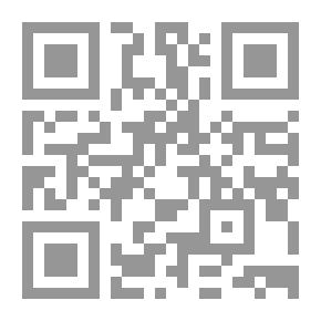 Qr Code 3218 كتاب ديوان أحمد رامي
