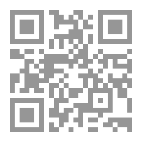 Qr Code Khmerites In The Umayyad Period