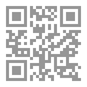 Qr Code الدار الآخرة: أشراط الساعة