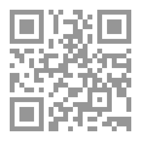 Qr Code بستان العارفين