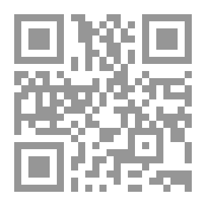 Qr Code A Step.. A Step.. Towards The Goal - Part One