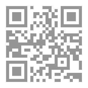 Qr Code تاريخ دمشق لابن عساكر - جـ46